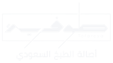 شريك